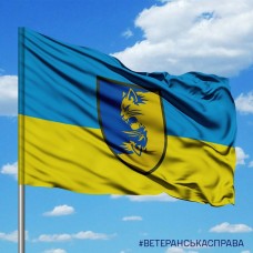 Прапор 55 Окрема Механізована Бригада